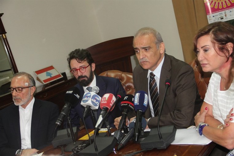 Eid Beirut Press Conference